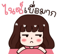 573571853