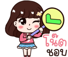 573571914