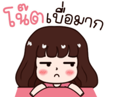 573571917