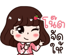 573571925
