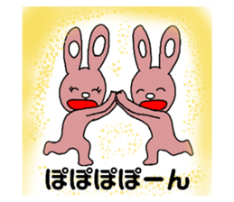 573572825