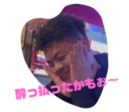573581975