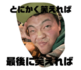 573581978