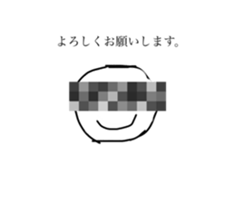 573591310