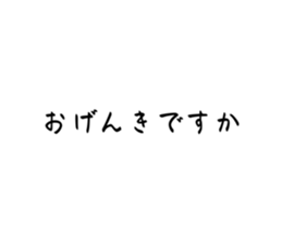 573596441