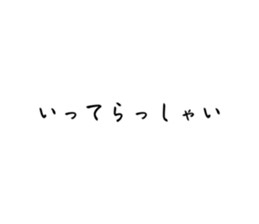 573596458