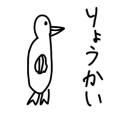 573598250