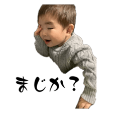 573610488