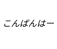 573619952