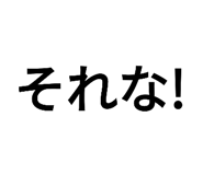 573619956