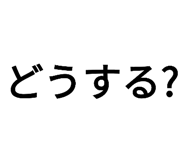 573619961