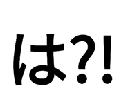 573619965