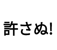 573619966