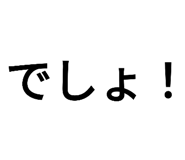 573619972