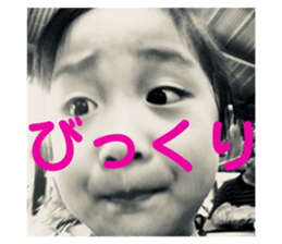 57362549