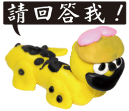 5736259