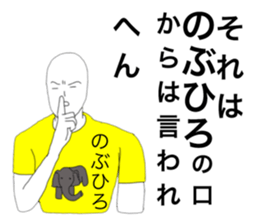 57365006