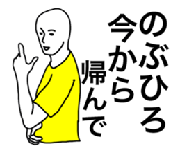 57365011