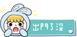 573655586