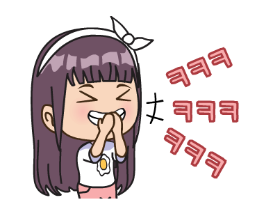 Gyeran Yeoja (animated) รูปที่ 4