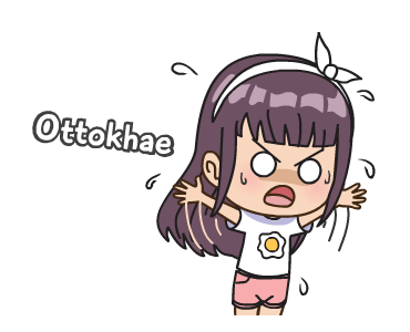 Gyeran Yeoja (animated) รูปที่ 5