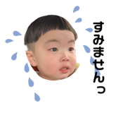 573701172