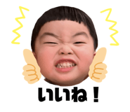 573701183