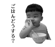 573701186