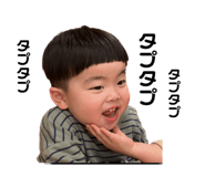 573701200