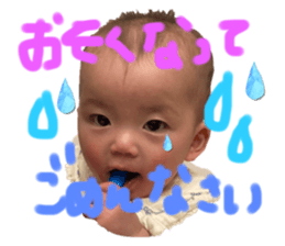 573701799