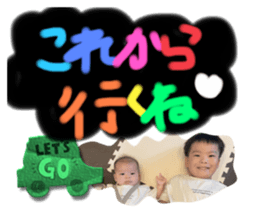573701805