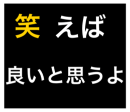 573702219