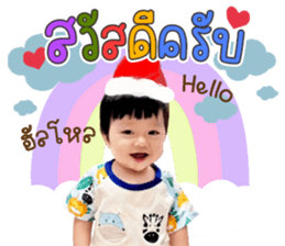 573703739