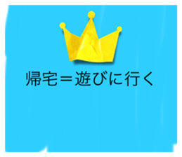 573717226