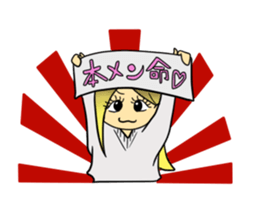 5737699