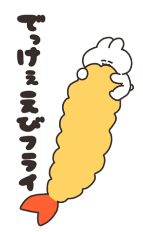 573775190