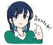 573775618