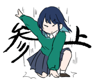 573775624