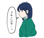 573775633