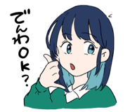 573775642