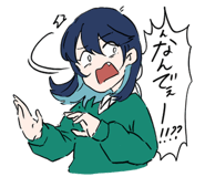 573775645
