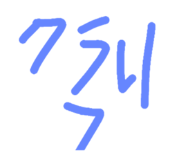 573792001