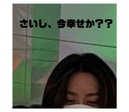 573792458