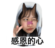 573799766