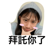 573799767