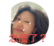 573799769