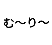 573800920