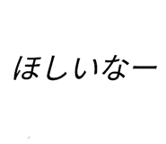 573800922