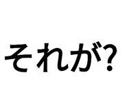 573800926