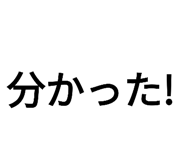 573800927